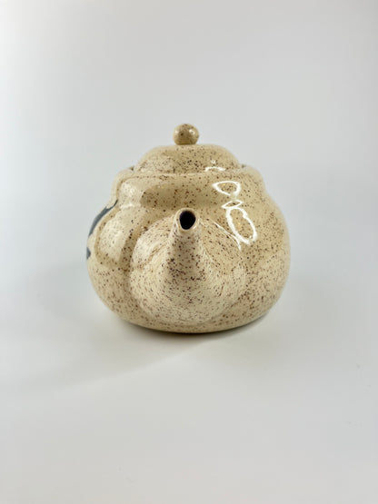 Dragon Teapot - Tea for 2